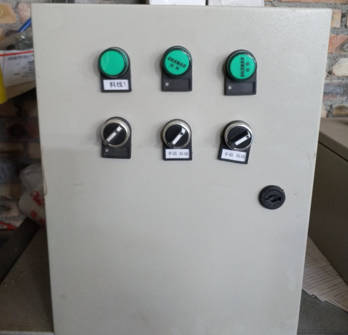 스테인레스 스틸 소재 21과 1.5KW 닭고기 급전 라인